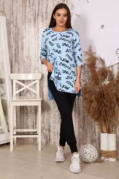 Костюм женский iv76101