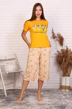 Костюм женский iv80823