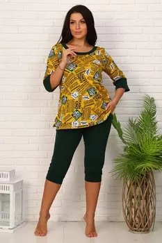 Костюм женский iv80825