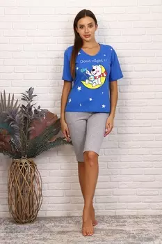 Костюм женский iv80891