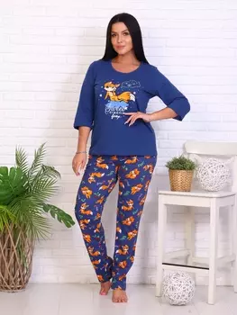 Костюм женский iv81147