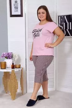 Костюм женский iv81212