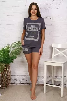 Костюм женский iv81440