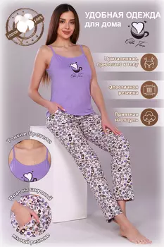 Костюм женский iv84222