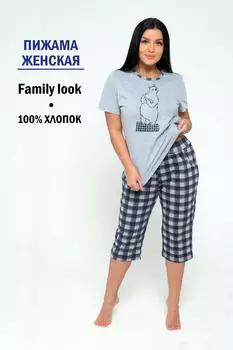 Костюм женский iv85187