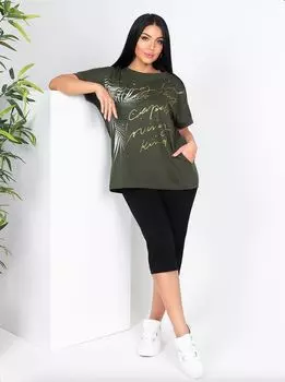 Костюм женский iv87877