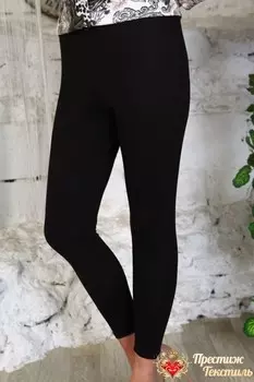 Леггинсы женские iv27288