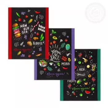 Набор из 3 кухонных полотенец iv79867 45х60