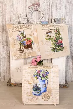 Набор кухонный iv58822 48х60