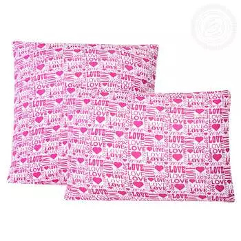 Наволочка трикотажная на молнии iv36410 (в упаковке 2 шт) 50*70