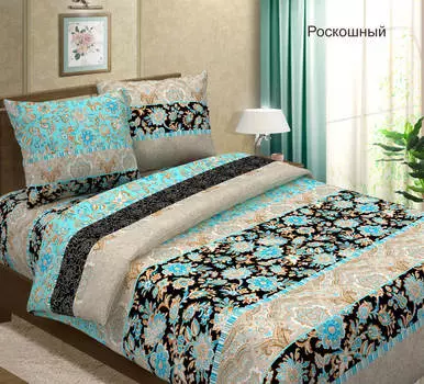 Наволочки Ovonavi-147 (бязь) (в упаковке 2 шт) 50*70