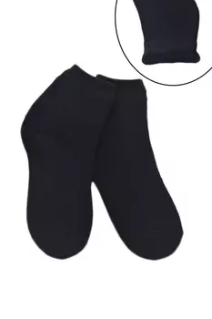 Носки мужские iv26912 (упаковка 6 пар) 40-47