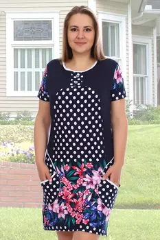 Платье женское iv50844