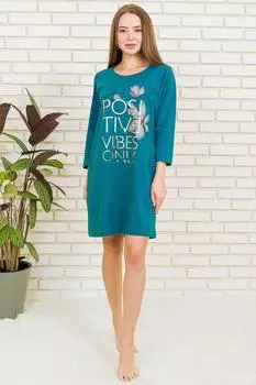 Платье женское iv60189