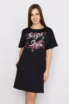 Платье женское iv85006