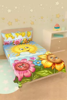 Плед детский iv58851 110х140