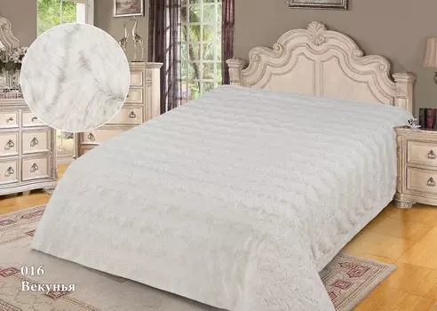 Покрывало iv37031 (искусственный мех) 200х220