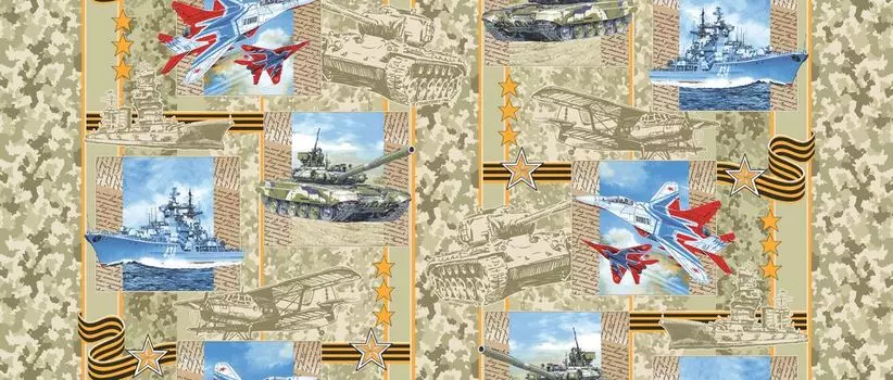 Полотенце банное iv21657 100х150