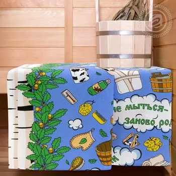 Полотенце банное iv83933 80х150