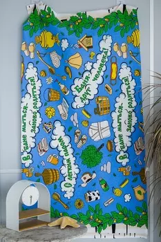 Полотенце банное iv87592 80х150