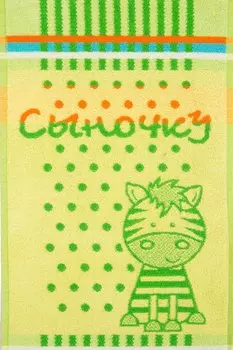 Полотенце детское iv55538 40х70