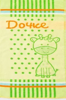 Полотенце детское iv55541 40х70