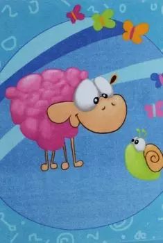 Полотенце iv19663 50*50