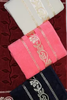 Полотенце iv34098 70х130