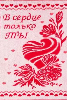 Полотенце кухонное iv55419 30х60