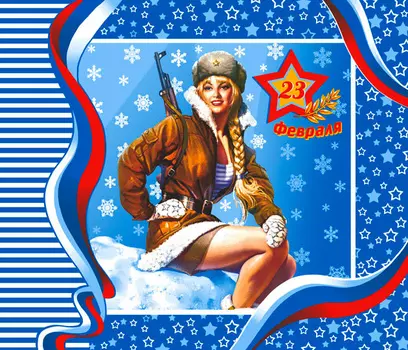 Полотенце кухонное iv6915 50х60