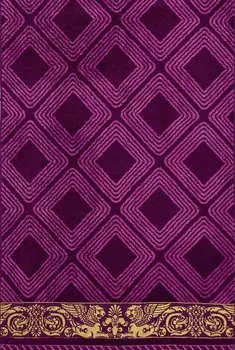 Полотенце махровое iv34103 70х130