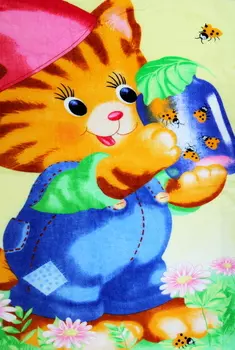 Полотенце махровое iv34122 100х110