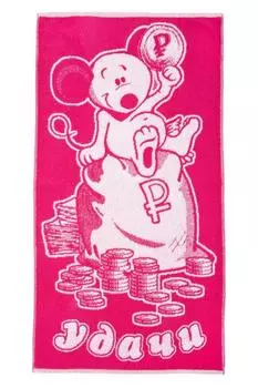 Полотенце махровое iv56734 50х90