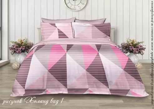 Постельное белье iv54872 (поплин) Семейный (простыня на резинке)