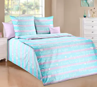 Постельное белье iv62559 (бязь) 1,5 спальный