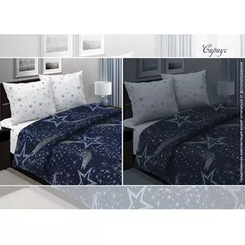 Постельное белье iv62564 (поплин) Семейный