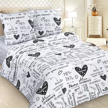 Постельное белье iv66336 (поплин) Евро-1