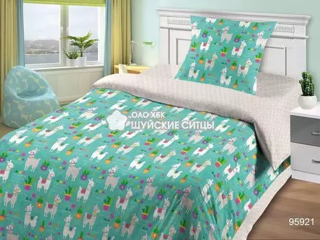 Постельное белье iv73698 (ситец) 1,5 спальный