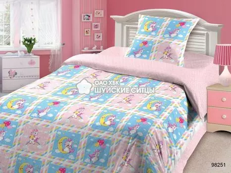 Постельное белье iv73700 (ситец) 1,5 спальный