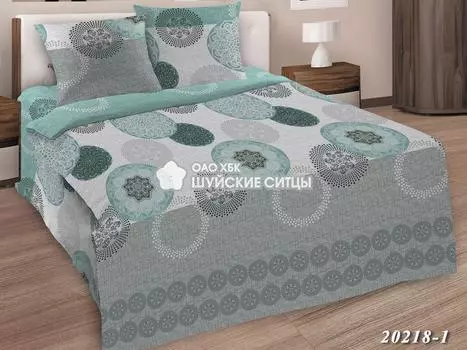 Постельное белье iv73732 (ситец) 2 спальный