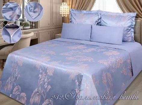 Постельное белье iv82604 (сатин-жаккард) 2 спальный с Евро простынёй