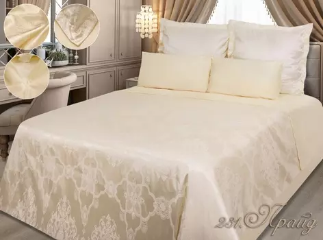 Постельное белье iv82608 (сатин-жаккард) Семейный