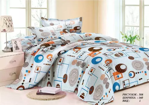 Постельное белье iv85419 (бязь) Евро-1