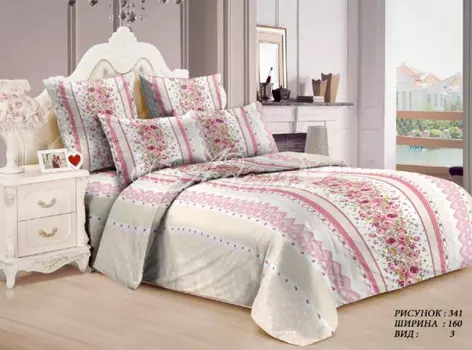 Постельное белье iv85426 (бязь) 1,5 спальный