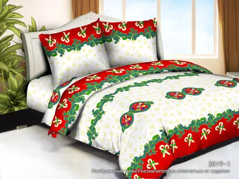 Постельное белье Ovonavi-1208 (полисатин) 2 спальный