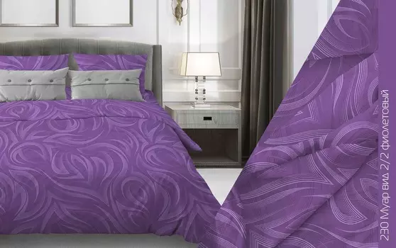 Постельное белье Ovonavi-1875 (бязь) 1,5 спальный