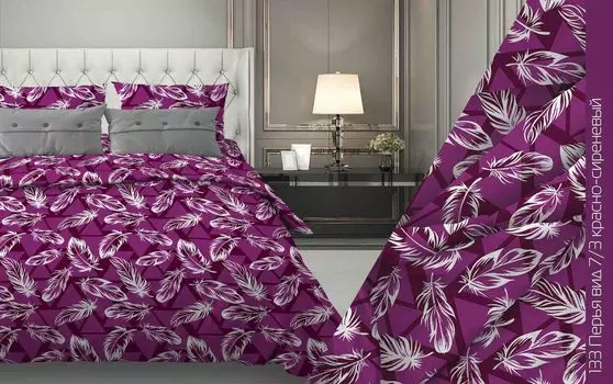 Постельное белье Ovonavi-1894 (бязь) 2 спальный