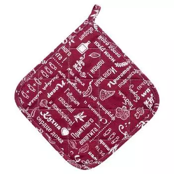 Прихватка кухонная iv79547 20*20