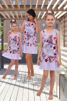 Сарафан детский iv64818