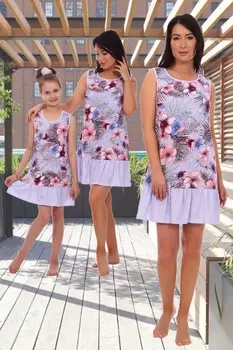 Сарафан женский iv65566